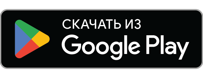Скачать miaPOS в Google Play